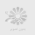 تور آلانيا شهريور